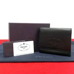 未使用保管品 カード 箱付き プラダ ナッパレザー 三つ折り 財布 折り財布