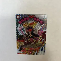 Item thumbnail for item 4e5c5848-a017-4ede-8fb4-12512c38dfc0