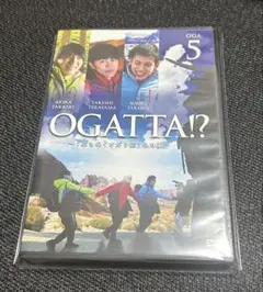 【中古】オガッタ⁉︎ DVD Vol.5