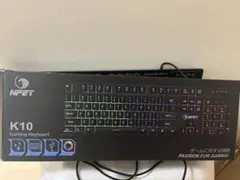 NPETゲーミングキーボード 本体
