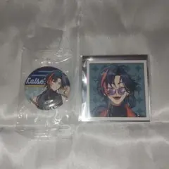 魁星 まとめ売り
