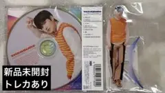 TREASURE HELLO ジュンギュ アクスタ CD