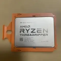 AMD RYZEN THREADRIPPER 1950X
