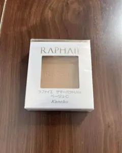 ラファイエサマーパクト　ベージュ-C 新品未開封 ラファイエ / サマーパクトUVa ベージュ-Cの公式商品情報｜美容