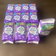 Item thumbnail for item 7ccd1581-d9b8-45f4-8068-4944c956da49