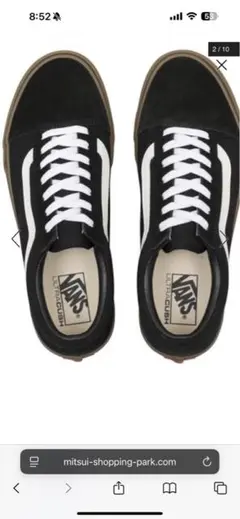 V36CL+OLDSKOOLDXBLACKWHITEGUM556436-0014