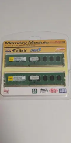 DDR3 PC3-10600U non-ECC Elixir 2GBx2 4GB