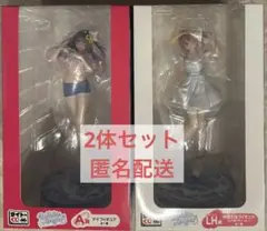 推しの子　タイトーくじ White Angel A賞 ラストワン賞 フィギュア