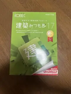 建築みつも郎17