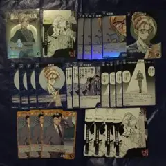 名探偵コナン
