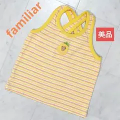 Item thumbnail for item 14ea426b-20f0-405a-81b4-cb1196466ce9