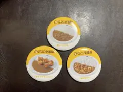 CoCo壱の缶バッジ３個セット