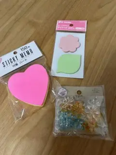 付箋2種とビーズセット