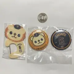 読売ジャイアンツ　ライオンハヤト　カラビナ＆バッジセット
