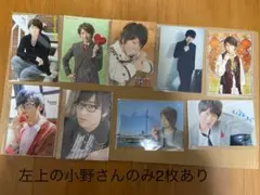 13枚セット kiramune 小野大輔 寺島拓篤 森久保祥太郎 鈴村健一