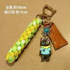 Ｅ ちょい悪 ネコ チャーム　スマイル 本革型押しタグ　パラコード キーホルダー