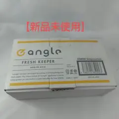 2025年最新】e angle 冷蔵庫・冷凍庫の人気アイテム - メルカリ
