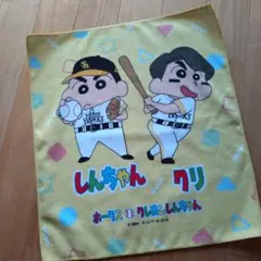 ソフトバンクホークス タオル しんちゃんとクリ