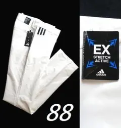B新品 88アディダス ゴルフ パンツ EXストレッチ IN6634ホワイト