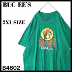 BUC-EE'S バッキーズ 企業系 キャラ バッキー君 Tシャツ 緑 2XL