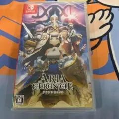 ARIA CHRONICLE Nintendo Switch 新品未開封
