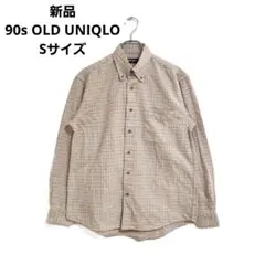 Item thumbnail for item de8437ba-d904-4ce0-b9f6-21ea9f075211