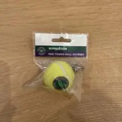Wimbledon ミニテニスボールキーホルダー