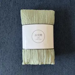 Item thumbnail for item d4bc9d31-c2b0-41e7-83d7-4f0660ead8a8