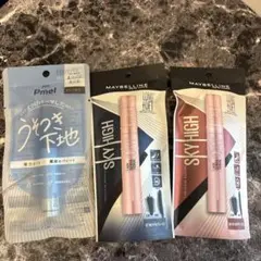 Item thumbnail for item 23454659-3896-4858-8ac6-81a39f75341f