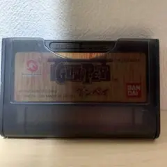 Item thumbnail for item 84780168-c3fd-4f9d-8b14-86aaa2a963f4