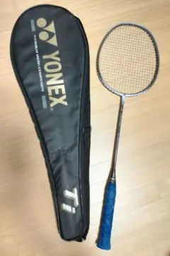 YONEX Ti2000 TITANIUM MESH Long 軟式ラケット 軟式 庭球 ソフトテニス ラケット ヨネックス チタン2000 Ti2000