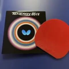 テナジー05fx バタフライ　ラバー　卓球　レッド　厚　アツ　紅　赤面