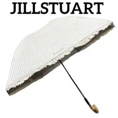 美品JILLSTUART ジルスチュアート　折り畳み日傘一級遮光　晴雨兼用