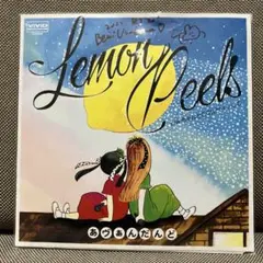 あヴぁんだんど LEMON PEELS(CD+7inch)