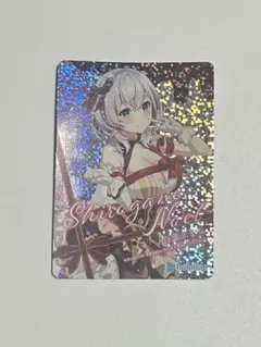 Item thumbnail for item 987ee166-1cfa-4d9d-a8db-80fd3bdcc24c