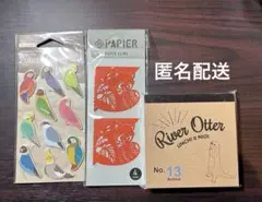 Item thumbnail for item ec85b9d3-9c28-4a7b-85a9-a730e15a0e57