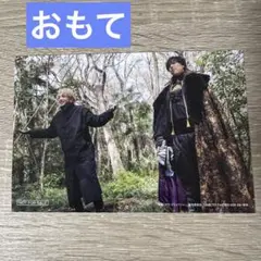 映画 仮面ライダーガヴ ゴジュウジャー 入場者特典
