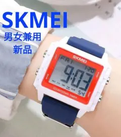 ★■ 新品 SKMEI 男女兼用 腕時計 デジタル