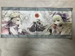 2025年最新】sound voltex タオルの人気アイテム - メルカリ