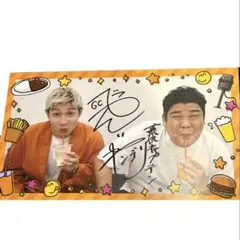 豪快キャプテン 道頓堀シアター 特典