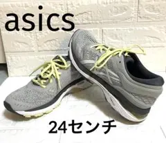 アシックス asics ランニングシューズ レディース 24センチ