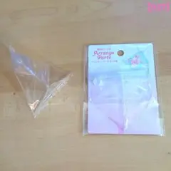 セリア　キャンディーバッグ　テトラ型　２点