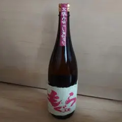 全身全霊の芋焼酎　竈7年1800ml 6本セット 全身全霊の芋焼酎 竈7年1800ml 6本セット - メルカリ