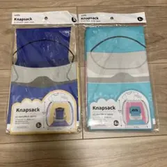 ビニールナップサックはやぶさ・かがやき２点セット