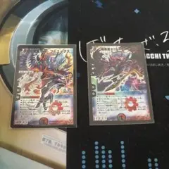 暗黒鳳ゼロフェニックス