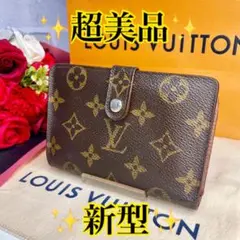 Item thumbnail for item e54f7982-8f21-4efc-9735-c5415dfadb13