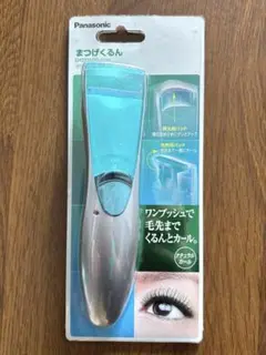 2025年最新】eh2331の人気アイテム - メルカリ