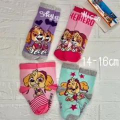パウパトロール　ソックス　おまとめ4足　クルー丈　14-16㎝　靴下　003A