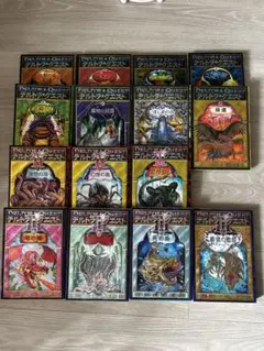 2025年最新】デルトラクエスト dvdの人気アイテム - メルカリ