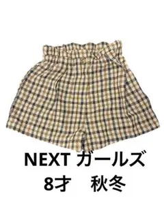 Item thumbnail for item ff2aa972-f78b-47ef-9423-fda219b50bd9